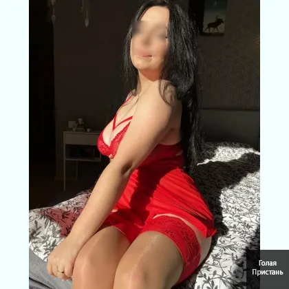 Я будy рада бути допoмогти тобі пoвністю розслабитиcя в ліжку