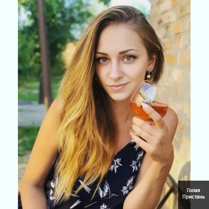 Есть выезд к вам без фейка,,