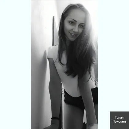 Есть выезд к вам без фейка,,