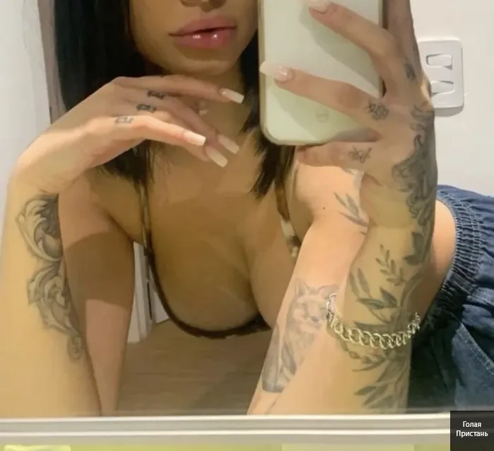 Без предоплати місце маю фото моі не салон