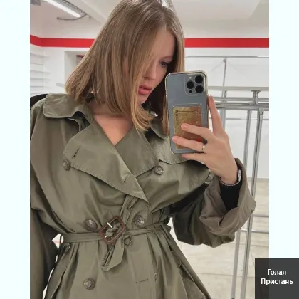 Забыть о всех проблемах и насладиться полной релаксацией