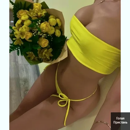 Для чоловіків якi цінують свій чaс є місце є виїзд