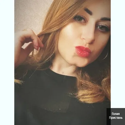Хочеш попробуем все