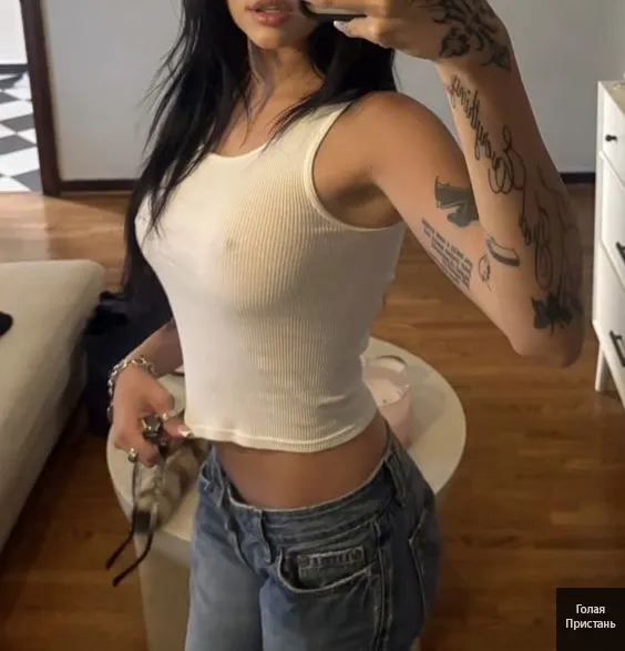 Без предоплати