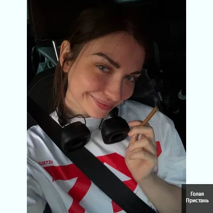 Я ВМІЮ ВСЕ про що ти МРIЄШ. Є мої ВІДЕО і ФОТО для тебе.. фото 1