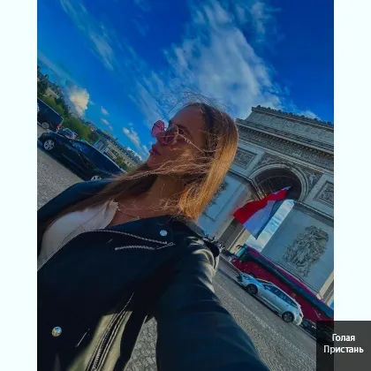 Жду твой стержень наслажденья в себе фото 2
