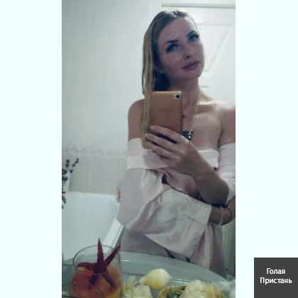 ИНТИМНЫЕ ВИДЕО с ФОТО,ПЕРЕПИСКА,ВИРТ ОНЛАЙН, ПО ТЕЛЕФОНУ фото 1
