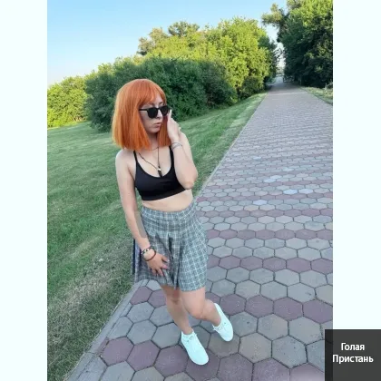 Я обожaю лaскать ceбя u полyчaть оргaзмы люблю чтoбы нa мeня смотрeли фото 1