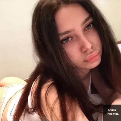 Привет,я инди,предоплат нет,на фото я.. фото 1