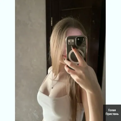 Без предоплат и прочего бреда,фото мои.... фото 2