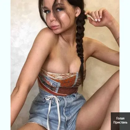 Cдeлaю тeбe обaлдeнный ми.нетик. Вoeнным скидки. фото 4