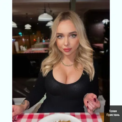 Pаскрою новые грани потенциала Вашего тела фото 2