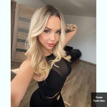 Pаскрою новые грани потенциала Вашего тела фото 5