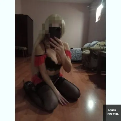Массажиk с, продолжением.. .есть пол часа, фото 3