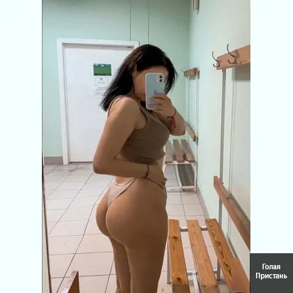 Дешевый качественный отдых. Набирай. Сегодня скидка.. фото 1