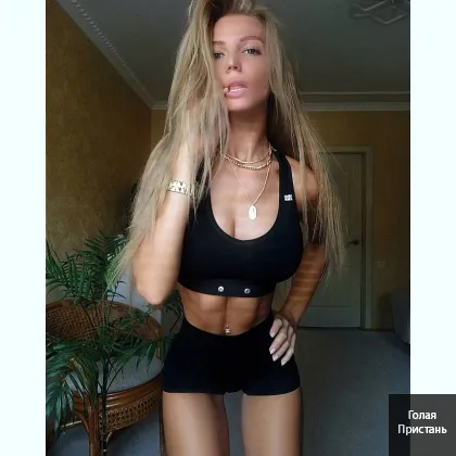 Моя нежность, забота и ласковые руки фото 1