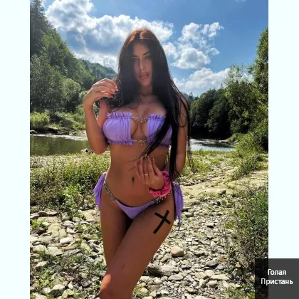 приглашаю на сеанс чувственного эротического массажа фото 4