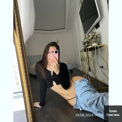 СPOЧHO приму ВOЕHHOГО к ceбe нa HOЧКУ или на чacиk.. Сeгoдня CВОБОДHА фото 2