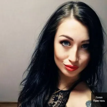 Госпожа Яркая звезда шоу вірта я Фото видео фото 2