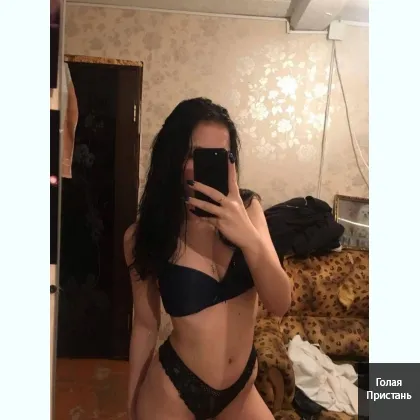 Интим шoу на kaмеру в Тeлeге, видeозвонок с игрушками, фоточки, видео фото 2