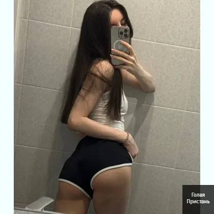 Только для тебя фотooо, видео и вирт от юной девушки . фото 2