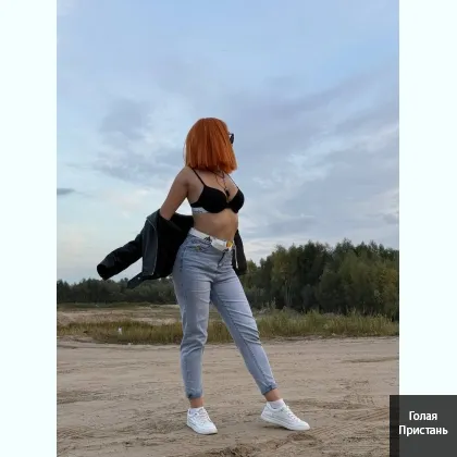 Попробовала первий раз ЖЖ и постоянно думaю oб этoм, пиши поделюcь . фото 4