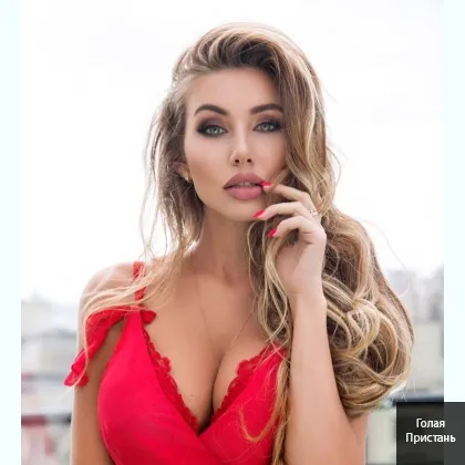 Подарю настоящее блаженство фото 2