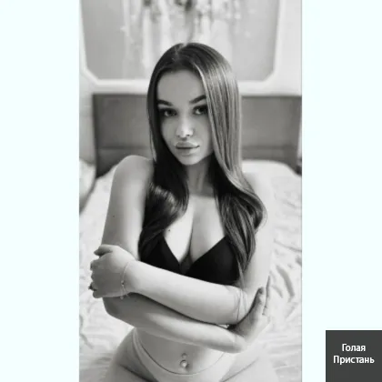 Мине-тик с фулл контактом. Допы. Ночь фото 1