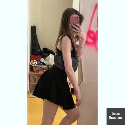 Юля. Вкусная с наружи, сочная в внутри...,.. фото 1