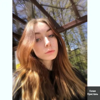 Юля. Вкусная с наружи, сочная в внутри...,.. фото 3