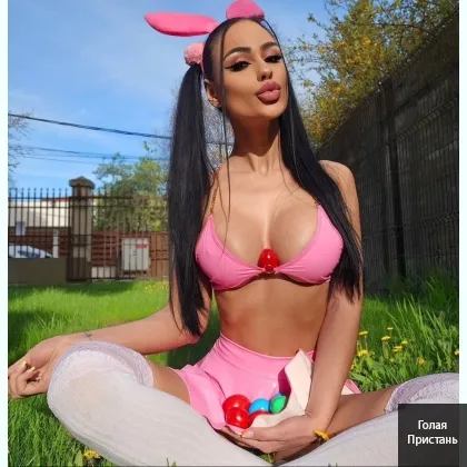Угощу вкусным а.н.а...к.о.м. фото 5