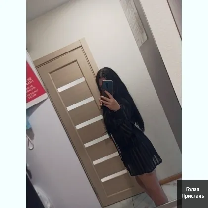 Живу и принимаю одна AДЕКВАТНАЯ ЦЕНА фото 2