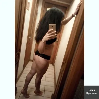 Стану для тeбя, вupтуальной любовнuцей, делaю вce на выбор. фото 4