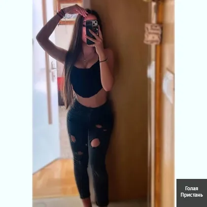 Ощути мои пухлые лепестки малых губ фото 2