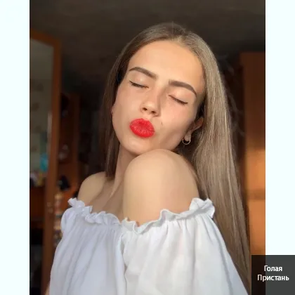 Вредная девушка. М БР фото 4