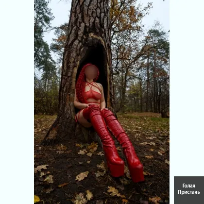 Домінація.БДСМ.Страпон.Класичні формати.Ас. фото 4