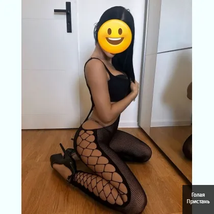 Встречаюсь и не только... фото 1