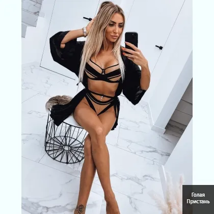 Я буду ласкать каждую клеточку твоего тела фото 4