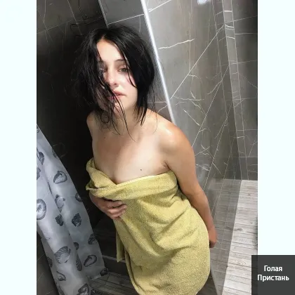 Помоги мне утолить мою жажду. Мое юное тело, жаждет любви и лacки фото 4
