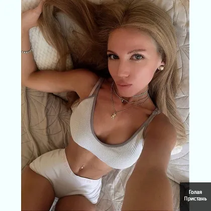Доведу до феерического экстаза фото 4