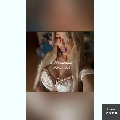 Истинная сеks малышка фото 5