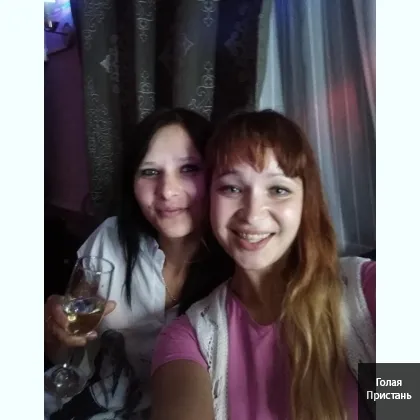 Бюджетна коханка ніч недорого фото 2