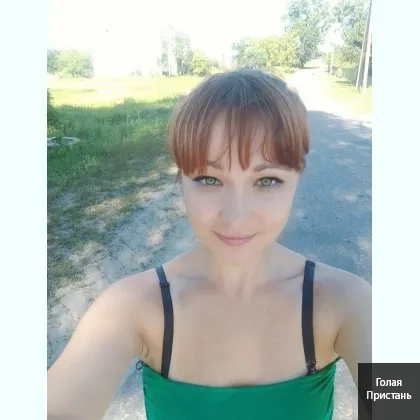 Бюджетна коханка ніч недорого фото 4
