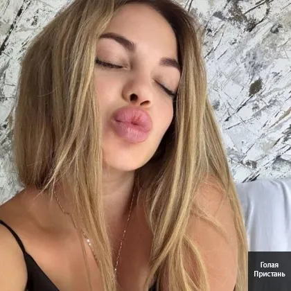 Приятный Досуг У Меня Дома. Оплата При ВСТРЕЧЕ фото 1