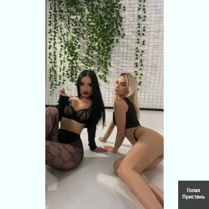 Абсолютно реальные из твоих самых нереальных фантазий фото 2
