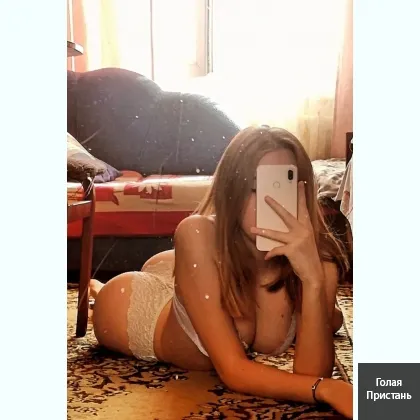 Отдых без спешки.Уютный приём у себя и выезд по договорённости 24.7жду фото 3