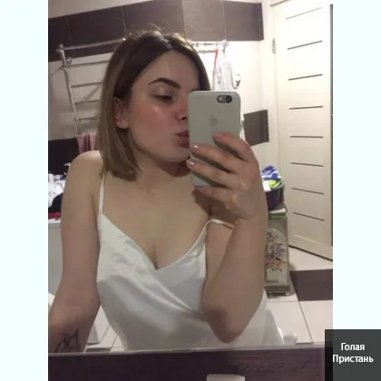 Вип эскорт для мужчин, большой выбор. Позвони нам фото 3