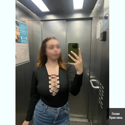 Развратная инди жду на лучший кексик,Киев центр,Есть скидочки фото 2