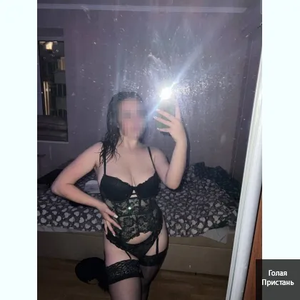 Развратная инди жду на лучший кексик,Киев центр,Есть скидочки фото 4