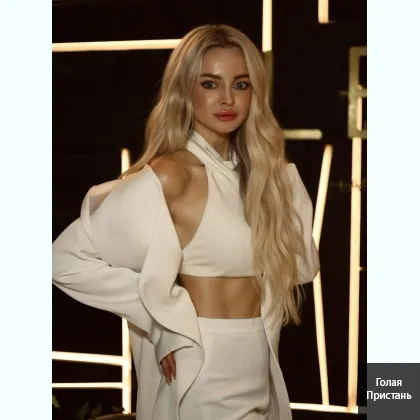 Блонди ждет тебя на тра.... фото 5